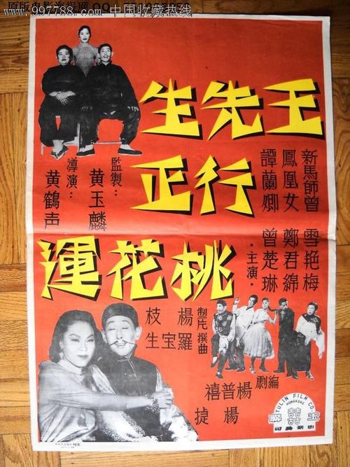Baldik College市场营销文凭证书